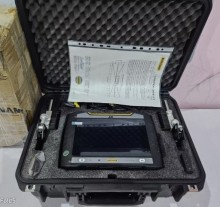 Easy Laser XT440 Laser Alignment System